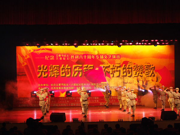 沐鸣娱乐 11854