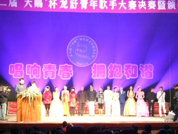 沐鸣娱乐 6b0bb