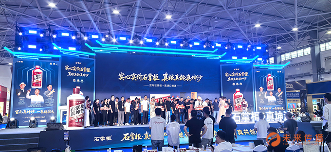 沐鸣娱乐官方网站图片