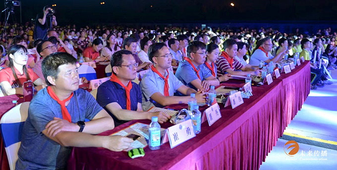 沐鸣娱乐官方网站图片