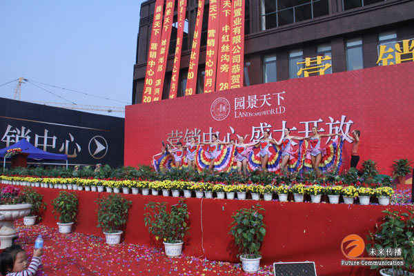 沐鸣娱乐官方网站图片