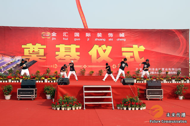 沐鸣娱乐官方网站图片