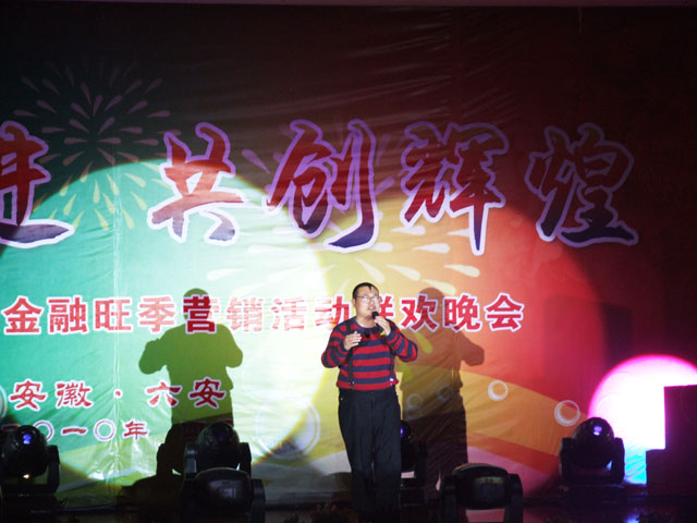 沐鸣娱乐 24847