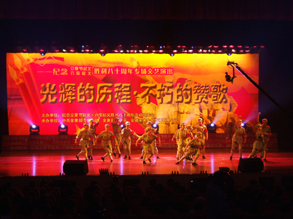 沐鸣娱乐 151c6