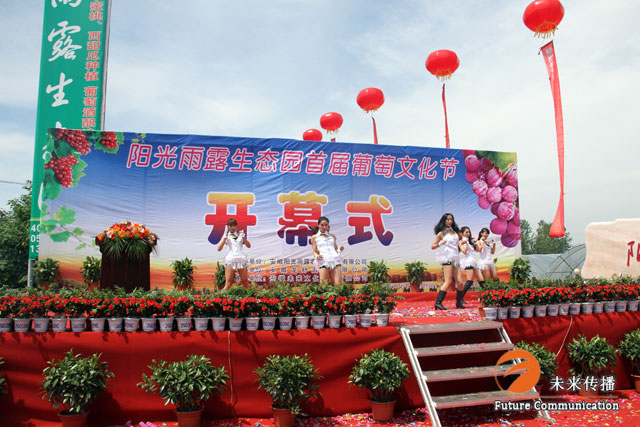 沐鸣娱乐官方网站图片