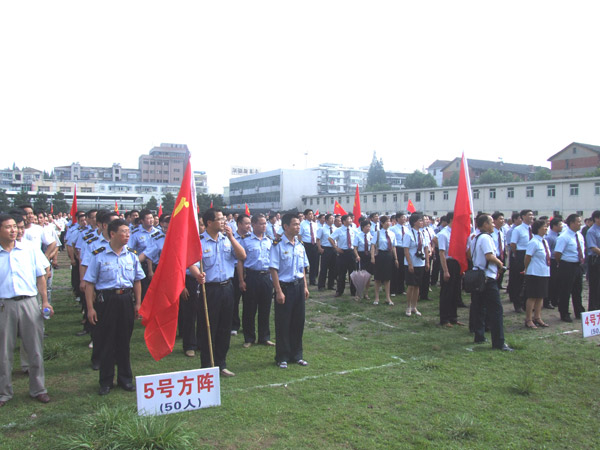 沐鸣娱乐 ce56f