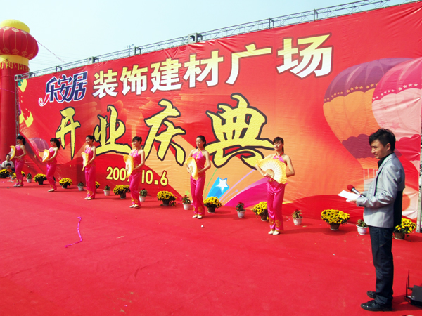 沐鸣娱乐 9dcae