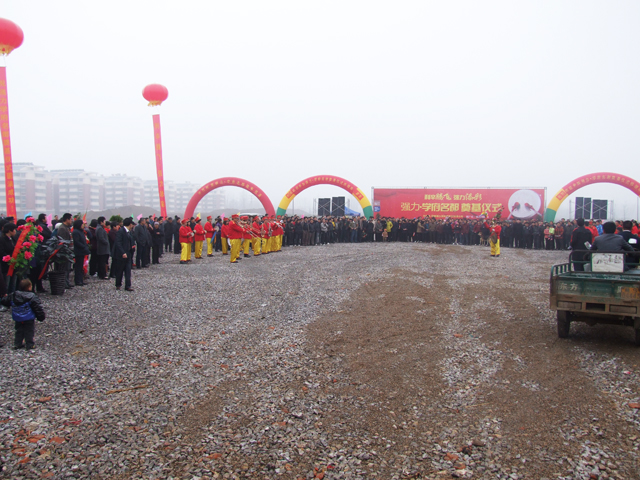 沐鸣娱乐 1a584