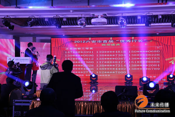沐鸣娱乐官方网站图片