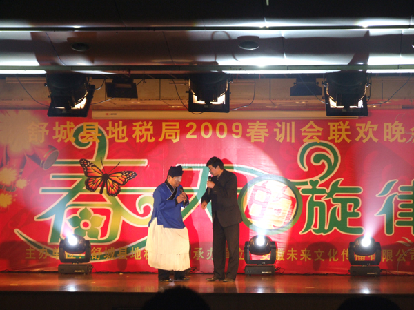 沐鸣娱乐 e5245