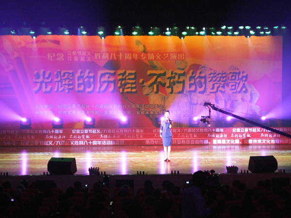 沐鸣娱乐 5db1b