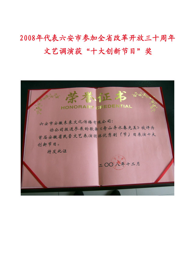 沐鸣娱乐官方网站图片