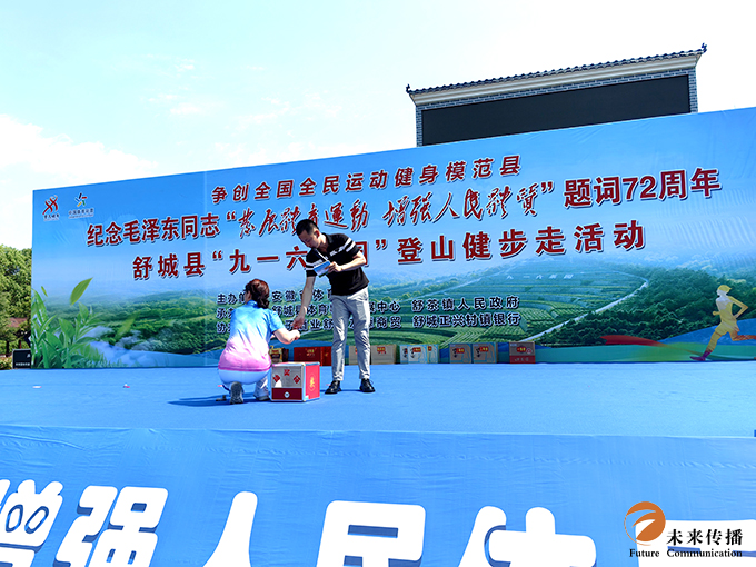 沐鸣娱乐官方网站图片