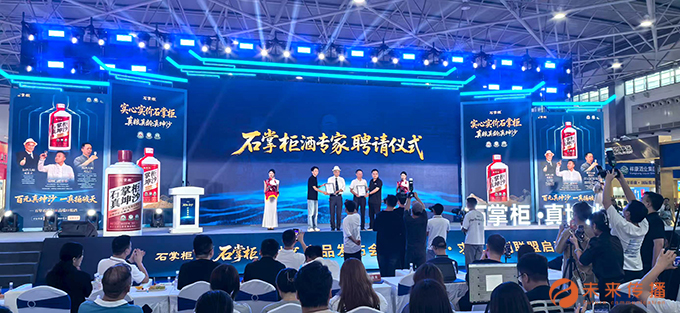 沐鸣娱乐官方网站图片