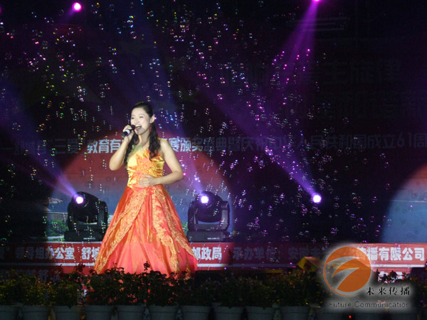 沐鸣娱乐 59e73