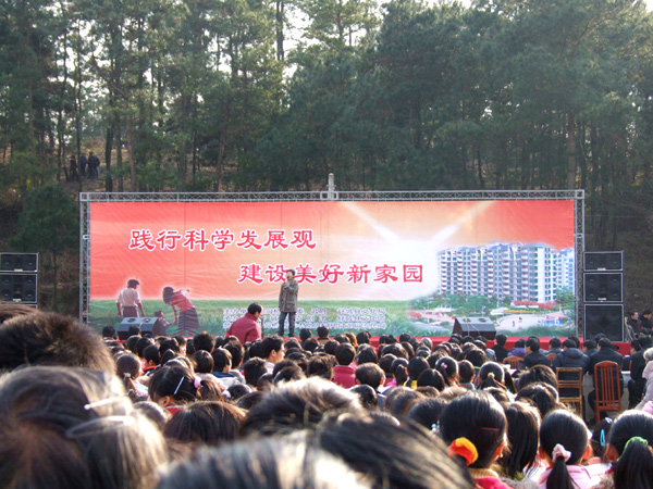 沐鸣娱乐 9587e