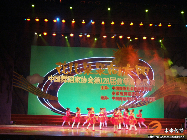 沐鸣娱乐官方网站图片