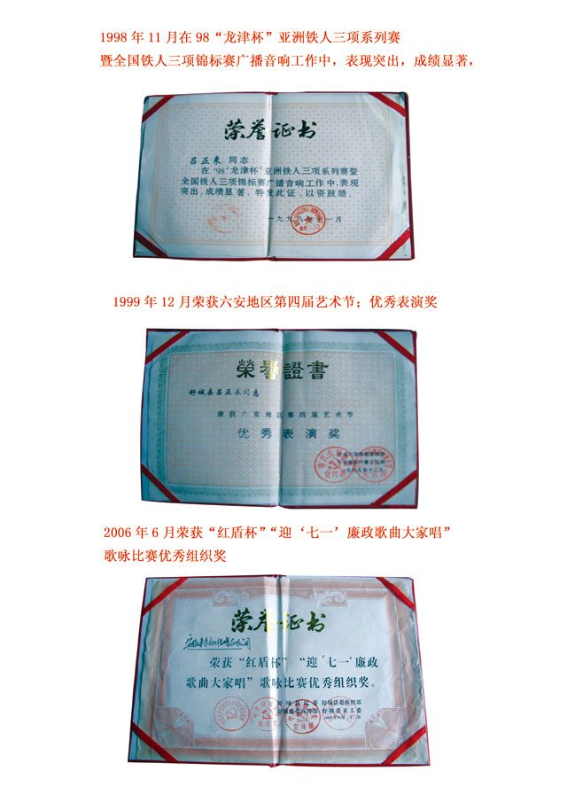沐鸣娱乐官方网站图片