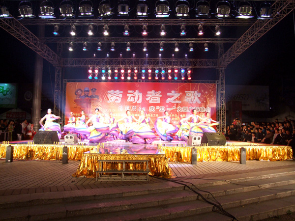 沐鸣娱乐 4321f