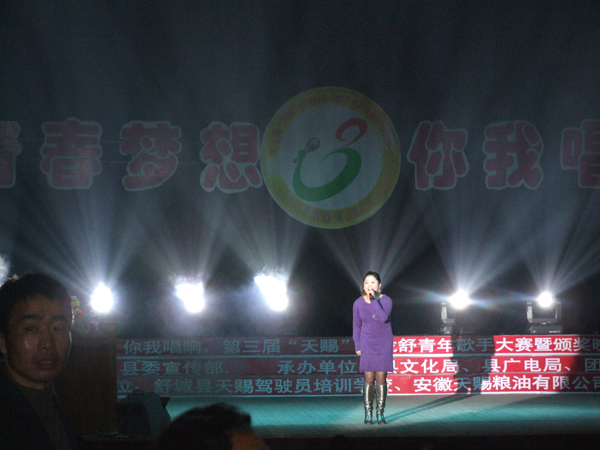 沐鸣娱乐 4efcd