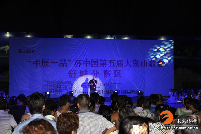 沐鸣娱乐官方网站图片