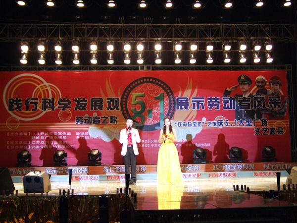 沐鸣娱乐 068b3