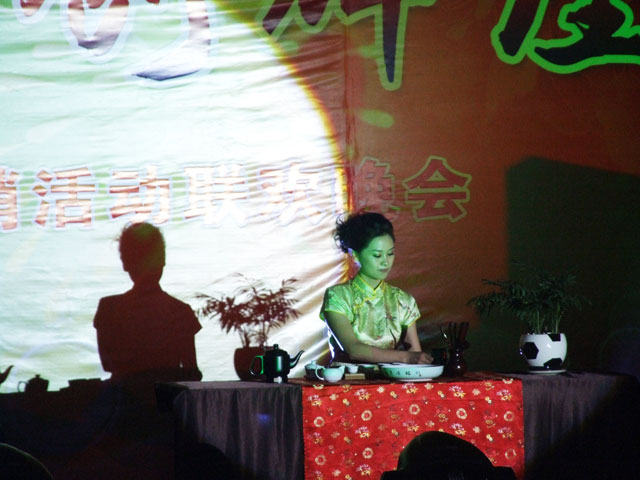 沐鸣娱乐 1edc4