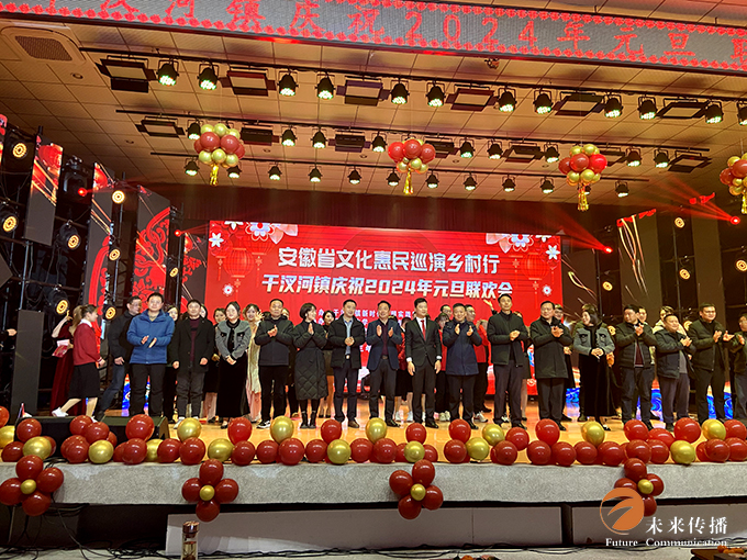 沐鸣娱乐官方网站图片