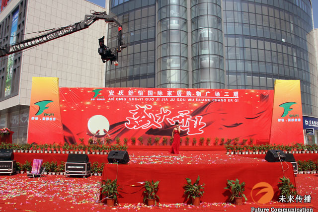 沐鸣娱乐官方网站图片