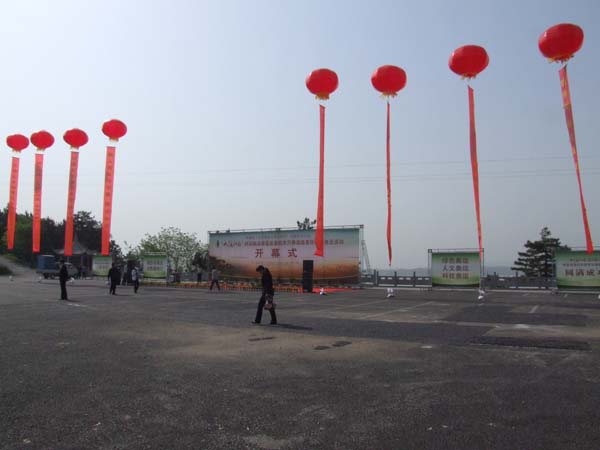 沐鸣娱乐 e6702