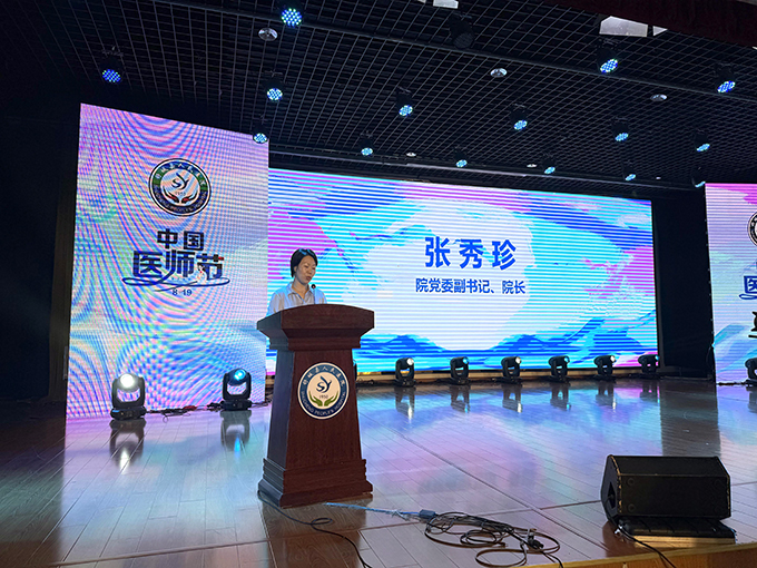 沐鸣娱乐官方网站图片