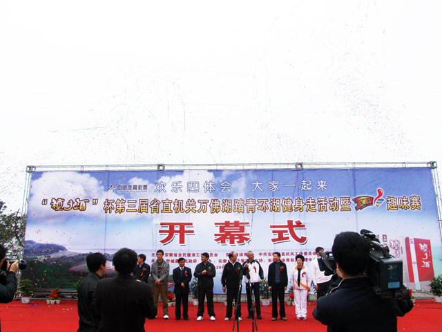 沐鸣娱乐 7c2ff