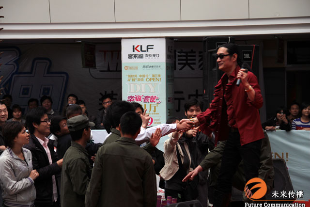 沐鸣娱乐官方网站图片