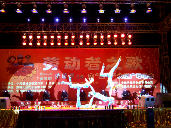 沐鸣娱乐 c4512