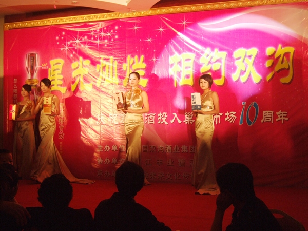 沐鸣娱乐 01313