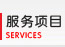 沐鸣娱乐 76008