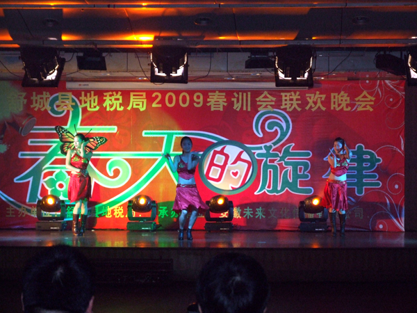沐鸣娱乐 62857