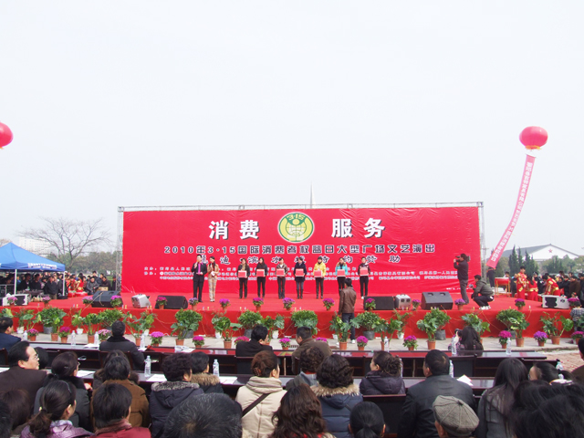 沐鸣娱乐 7f124