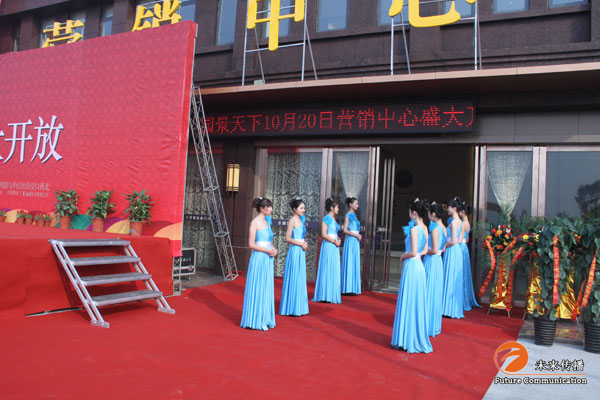 沐鸣娱乐官方网站图片
