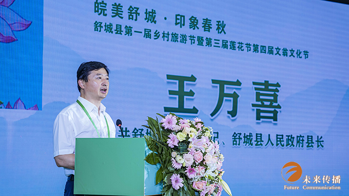 沐鸣娱乐官方网站图片