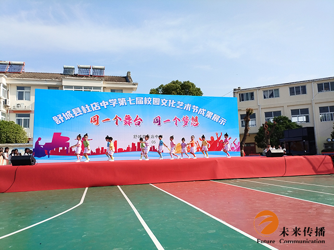 沐鸣娱乐官方网站图片