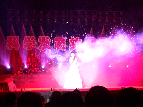 沐鸣娱乐 78817