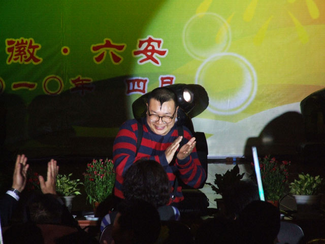 沐鸣娱乐 caca4