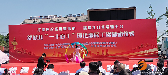 沐鸣娱乐官方网站图片
