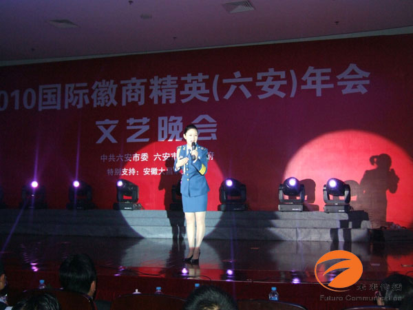 沐鸣娱乐 f8f21