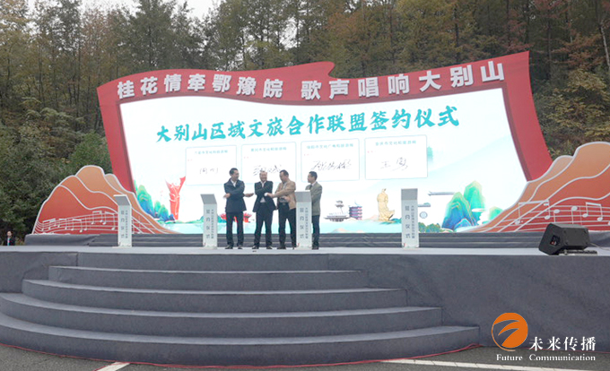 沐鸣娱乐官方网站图片