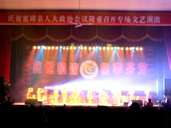 沐鸣娱乐 3550d