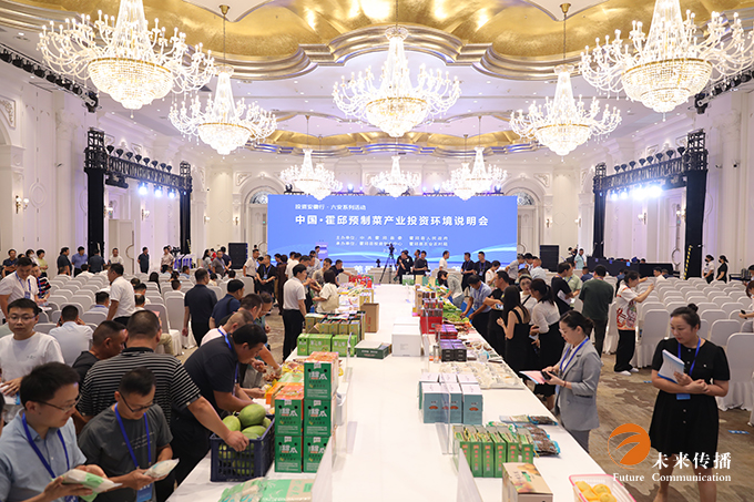 沐鸣娱乐官方网站图片