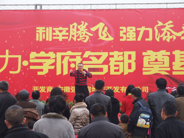 沐鸣娱乐 200da