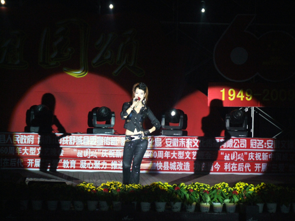沐鸣娱乐 852bf
